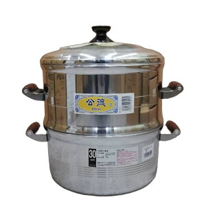 ZC (DXZC) fbNX dZbg 30cm (W1A1A|X1A1) Zbgd mU    ZC  돤Xn