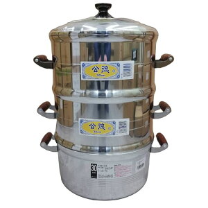 ZC (DXZC) fbNX dZbg 30cm (W1A2A|X2A1) mU   ZC  ݂ n