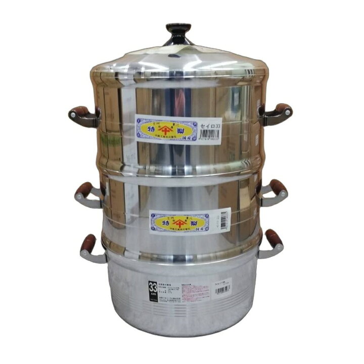 楽天市場】公徳セイロ (DX長生セイロ) デラックス 二重セット 33cm (蓋 