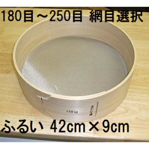 Yi ؐʂ ӂ邢 (42cm×9cm) XeX Oȗ։H Ƃ tC (ԖڑI 180 200 220 250)