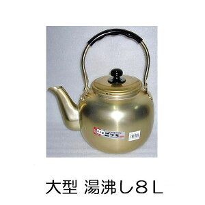 (iE[) 󂱂Â r (₩) 8L {_A}Cg ^ ەr OHƏ