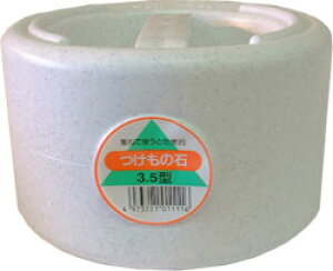 VP g{ ̐ Е ({) 3.5^ 3.5kg d