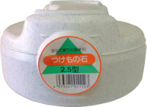 VP g{ ̐ Е ({) 2.5^ 2.3kg d