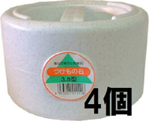 (܂Ƃߔ4Zbg) VP g{ ̐ Е ({) 3.5^ 3.5kg 4 d