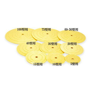 VP g{ ̉t^29 (Еe 20^p 20LpA݂M42^p ӂ29) zs