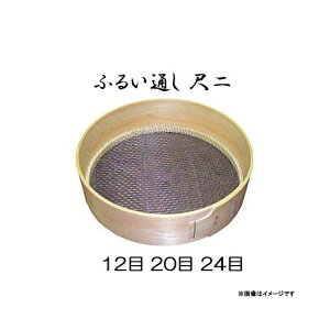 IYiyzOȗ։H (ؐʂ) Ƃ ړ (34.5cm) (ԖڑI 12 20 24)  tC 2 ؐӂ邢