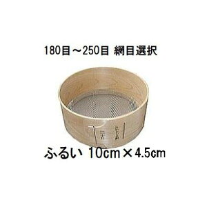 Yi ؐʂ ӂ邢 (10cm×4.5cm) XeX Oȗ։H Ƃ tC (ԖڑI 180 200 220 250)