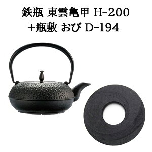 (���K�i ���I���Y�i) (�S�r+�r�~ 2�_�Z�b�g) �S�r ���_�T�b 1L H-200 (200V�E100V IH�Ή� �K�X�E���΁E�d�C�R�����Ή�) + �r�~ ���� D-194 ��148 H19 410g (�암�S�� ���{�� �y������ OIGEN) (zm) �S���⋋ ���� 