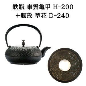 (���K�i ���I���Y�i) (�S�r+�r�~ 2�_�Z�b�g) �S�r ���_�T�b 1L H-200 (200V�E100V IH�Ή� �K�X�E���΁E�d�C�R�����Ή�) + �r�~ ���� D-240 ��140 H21 330g (�암�S�� ���{�� �y������ OIGEN) (zm) �S���⋋ ���� 