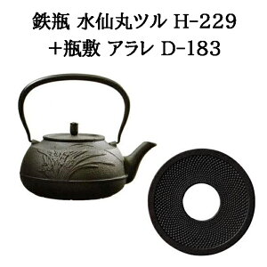 (���K�i ���I���Y�i) (�S�r+�r�~2�_�Z�b�g) �암�S�r ����ۃc�� 1.6L H-229 (200V�E100V IH�Ή� �K�X�E���΁E�d�C�R�����Ή�) +�r�~ �A���� D-183 �암�S�� ���{�� �y������ OIGEN (zm) �S���⋋ ���� �v
