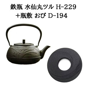 (���K�i ���I���Y�i) (�S�r+�r�~2�_�Z�b�g) �암�S�r ����ۃc�� 1.6L H-229 (200V�E100V IH�Ή� �K�X�E���΁E�d�C�R�����Ή�) +�r�~ ���� D-194 �암�S�� ���{�� �y������ OIGEN (zm) �S���⋋ ���� �v��