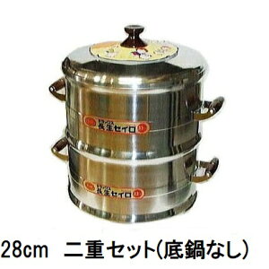 DXZC 2it^tZbg 28cm k{28cm2 |XmR2 t^1 (疳)l kA~jE