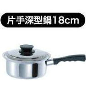 UMIC ETERNA }WJR~bN Gei OwNbh Ў[^ 18cm 2.4L (IHΉ) EV}H