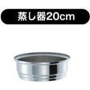 UMIC ETERNA }WJR~bN Gei 3w\  20cm (IHΉ) EV}H