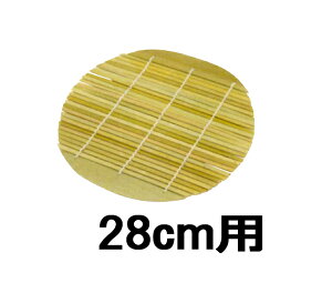 ZCp |X |Â(|ڎM) ZC28cmpmU     ݂ 돤Xn