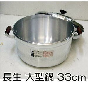  ^ 33cm A~LXg 3mm DXZC (W1ƒ1) kA~jE