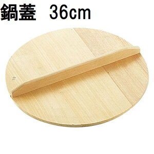 IYi W ( 36cm×1cm) XvX(w) W t^ ӂ؊W ؃t^ ؂ӂ ixt^ Ȃׂӂ {