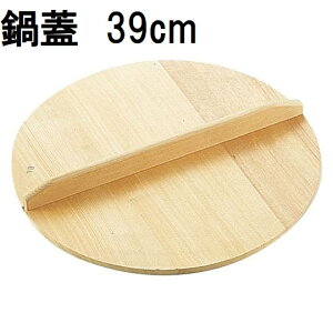 IYi W ( 39cm×1cm) XvX(w) W t^ ӂ؊W ؃t^ ؂ӂ ixt^ Ȃׂӂ {