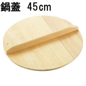 IYi W  ( 45cm×1.5cm) XvX(w) W t^ ӂ؊W ؃t^ ؂ӂ ixt^ Ȃׂӂ {