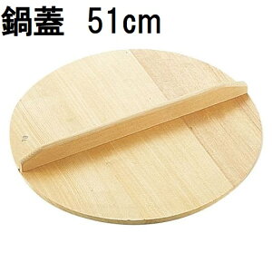 IYi W  ( 51cm×1.5cm) XvX(w) W t^ ӂ؊W ؃t^ ؂ӂ ixt^ Ȃׂӂ {