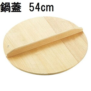 IYi W  ( 54cm×1.5cm) XvX(w) W t^ ӂ؊W ؃t^ ؂ӂ ixt^ Ȃׂӂ {