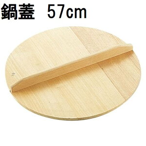 IYi W  ( 57cm×1.5cm) XvX(w) W t^ ӂ؊W ؃t^ ؂ӂ ixt^ Ȃׂӂ {