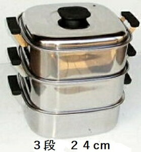  XeX p^ (pZC p 3i 24cm IHΉ )TKG1-0411-1004