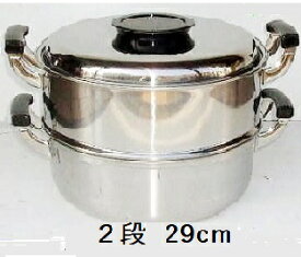 桃印 ステンレス 丸型蒸器 (丸蒸し器) 2段 29cm IH対応
