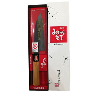 (IYi ONԕۏ) ㍲g Ms 155mm () PL () 6001 gcn m15.5cm   돤Xn@zm