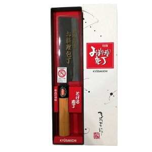 (IYi ONԕۏ) ㍲g n ؐؕ 170mm () PL () 6021 gcn m17cm   돤Xn@zm