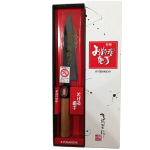 (IYi ONԕۏ) ㍲g n 170mm ()  () 6041 gcn m17cm   돤Xn@zm