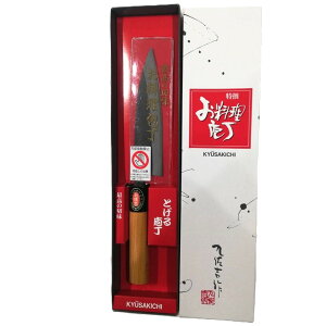 (IYi ONԕۏ) ㍲g AWؕ 145mm () PL () 6061 gcn m14.5cm   돤Xn@zm