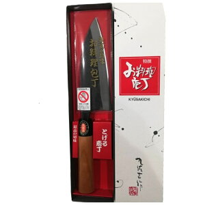 (IYi ONԕۏ) ㍲g on 165mm (n)  () 6221 gcn m16.5cm   돤Xn@zm