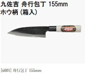(IYi ONԕۏ) ㍲g Ms 155mm () zE () 6001 gcn m15.5cm   돤Xn@zm