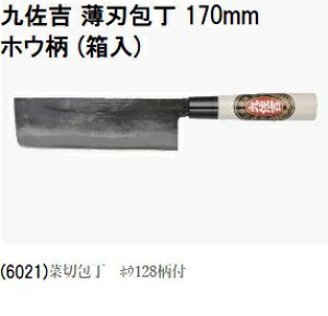 (IYi ONԕۏ) ㍲g n ؐؕ 170mm () zE () 6021 gcn m17cm   돤Xn@zm