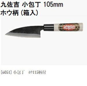 (IYi ONԕۏ) ㍲g  105mm () zE () 6051 gcn m10.5cm   돤Xn@zm