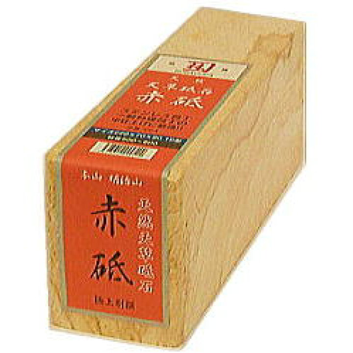 楽天市場】送料無料 (極上別撰 国産品) 天然 天草砥石 赤砥 10型 粒度 