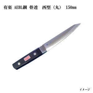 (E䐻) Ly  ^ () 150mm 34021 AEBL| (sAEXeX) XEF[fEEbfBzАAEBL| (UX10xi)