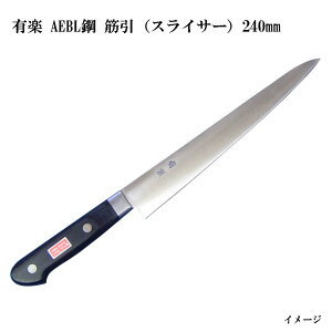 (E䐻) Ly ؈ (XCT[) 240mm 34041 AEBL| (sAEXeX) XEF[fEEbfBzАAEBL| (UX10xi)