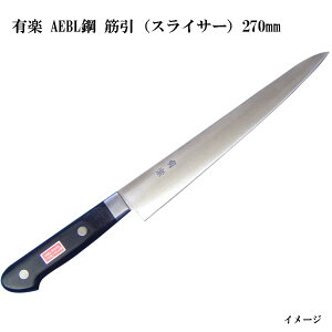 (E䐻) Ly ؈ (XCT[) 270mm 34042 AEBL| (sAEXeX) XEF[fEEbfBzАAEBL| (UX10xi)