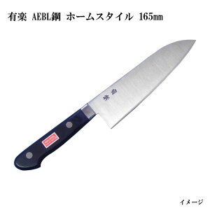 (E䐻) Ly z[X^C (O) 165mm 34051 AEBL| (sAEXeX) XEF[fEEbfBzАAEBL| (UX10xi)