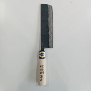 特選国産品 黒打ち包丁 菜切 165mm 菜切り包丁 堺登録 瀧別打 黒打 (両刃) プラ輪木柄 白2鋼 最高級 正鋼本鍛錬 特産刃物工場謹製 zs