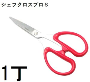 VL[ Silky nT~ VFtNX vES KPS-190  ۏ͍H (lR|X)@zm