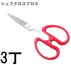 (3Zbg) VL[ Silky nT~ VFtNX vES KPS-190  ۏ͍H (lR|X)@zm