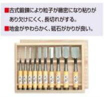 楽天市場】天匠 のみの通販