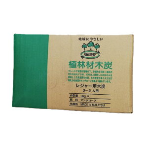 (6Zbg) o[xL[ ؒY 3kg ×6