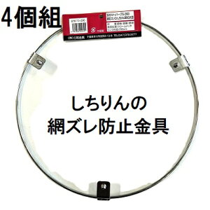 (4Zbg) ʕtXgbp[ TS-290 a29cm (KFBBQی^a28cmpjւ̖ԃYh~ BBQ o[xL[R Lv@zm
