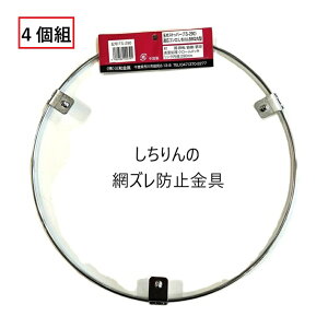 (4Zbg) ʕtXgbp[ TS-290 a29cm (KFBBQی^a28cmpjւ̖ԃYh~ BBQ o[xL[R Lv@zm