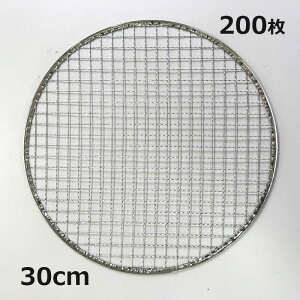 (200) o[xL[ () a30cm uLA~ (ĝă^Cv) 300mm NA13 ۖ BBQ ^Cv Ă