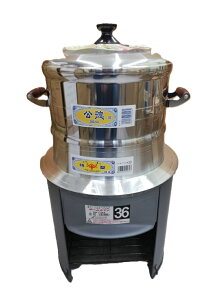 (p3_Zbg) z[J}h36cm HK-36S H30cm ZC(ZC)30cm 1id(W1E1EXmR1) m݂  o  } ܂ 돤Xn